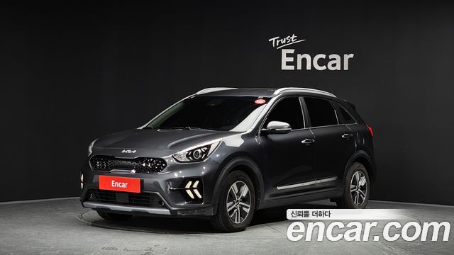 Kia The New Niro