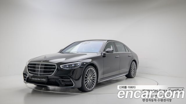 Mercedes-Benz S-Class W223