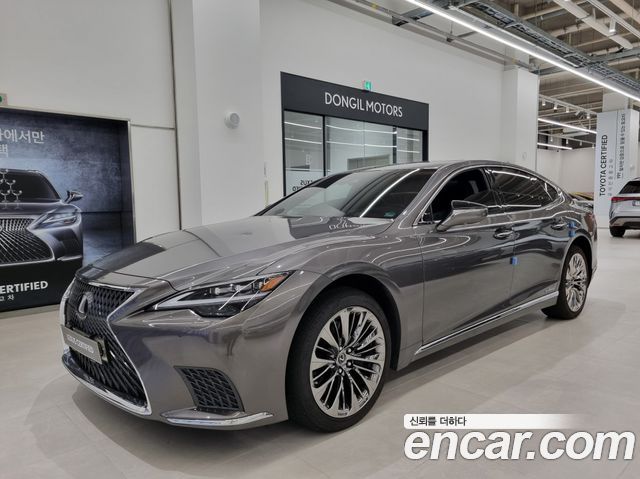 Lexus LS500h 5th Gen