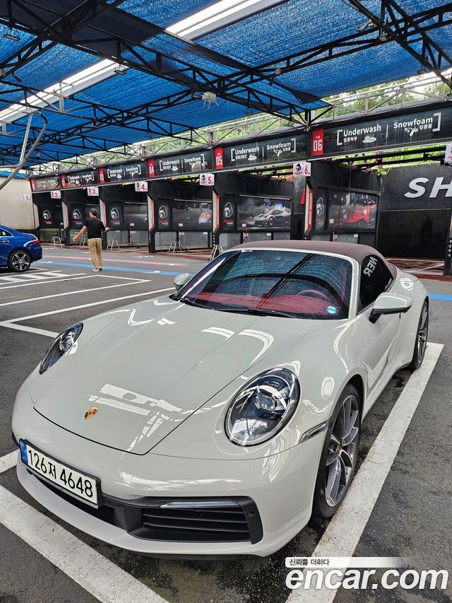 Porsche 911 (992)