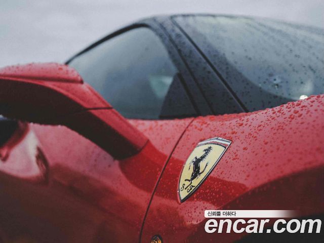 Ferrari 488 GTB