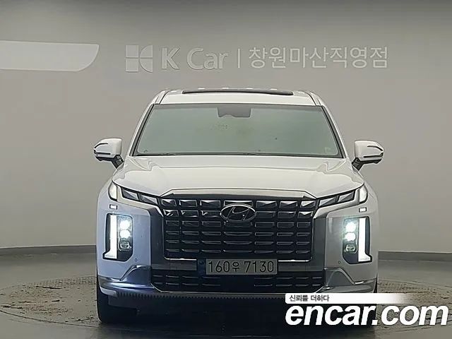 Hyundai The New Palisade