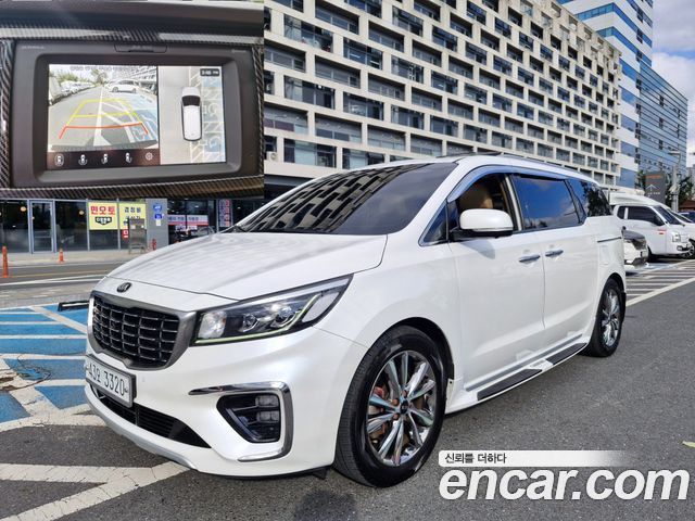 Kia The New Carnival