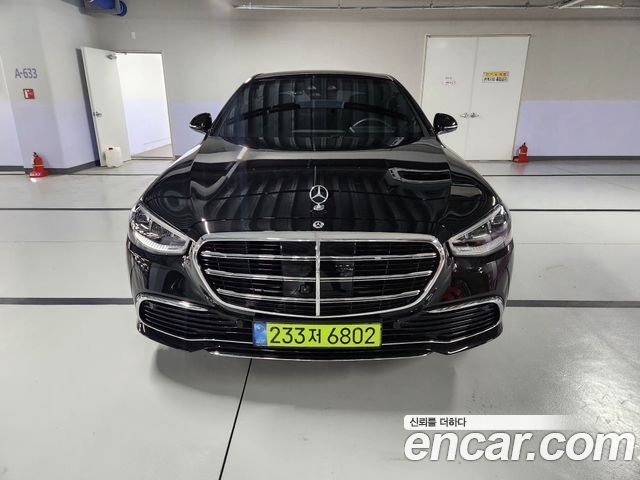 Mercedes-Benz S-Class W223