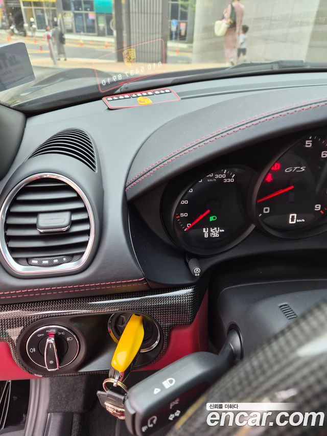 Porsche 718 Boxster
