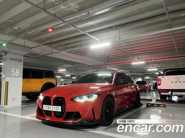 BMW M3 (G80)