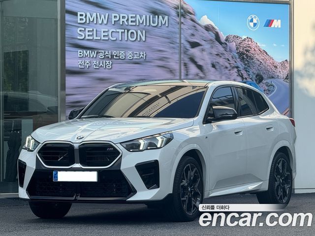 BMW X2 (U10)