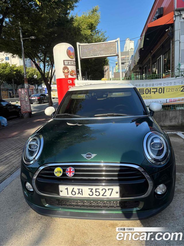 Mini Cooper