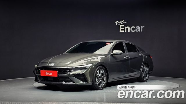 Hyundai The New Avante (CN7)