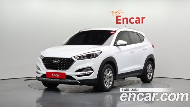 Hyundai All New Tucson