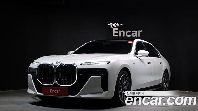 BMW 7 Series (G70)
