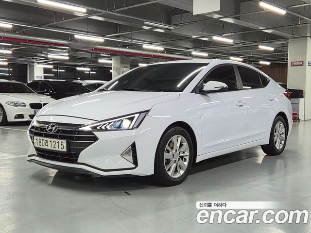 Hyundai The New Avante AD