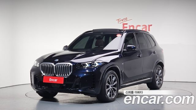 BMW X5 (G05)