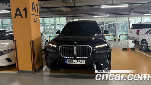 BMW X7 (G07)
