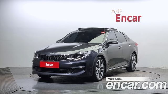 Kia K5 2nd generation