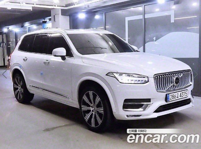 Volvo XC90 2nd Gen