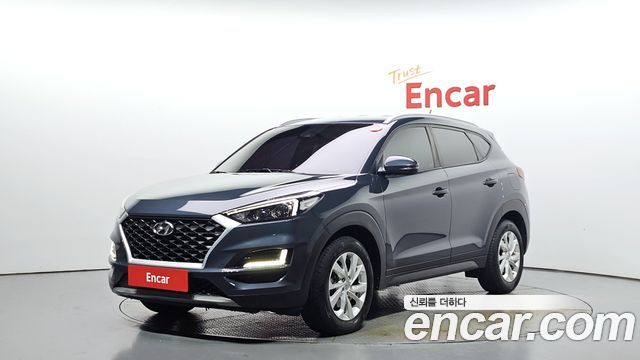 Hyundai All New Tucson