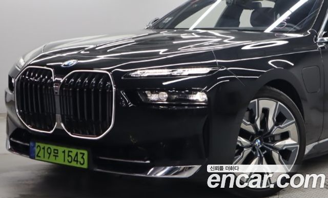 BMW 7 Series (G70)