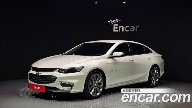 ChevroletGMDaewoo All New Malibu