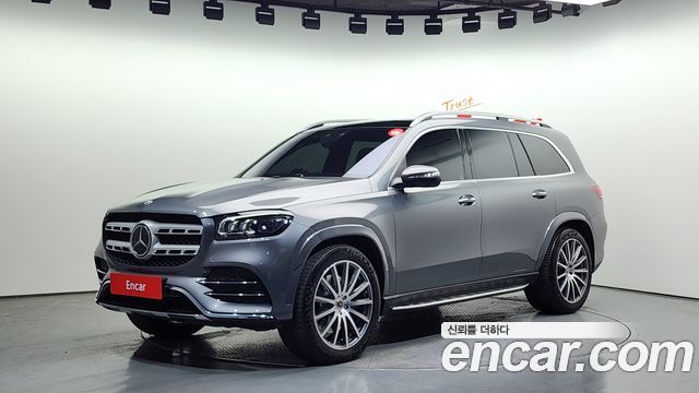 Mercedes-Benz GLS-Class X167
