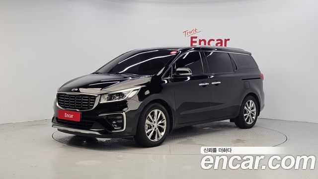 Kia The New Carnival