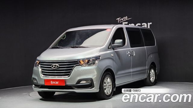 Hyundai The New Grand Starex