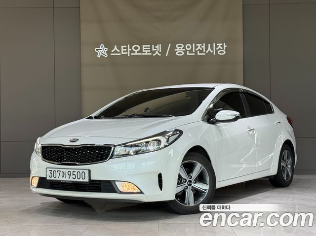 Kia The New K3