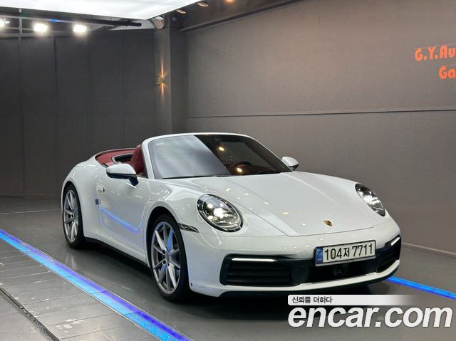 Porsche 911 (992)
