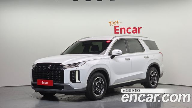 Hyundai The New Palisade
