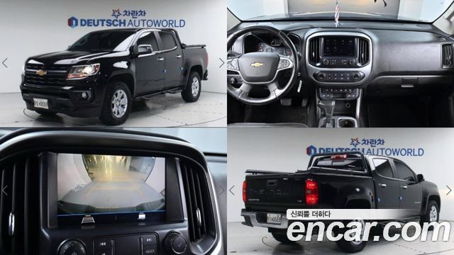 ChevroletGMDaewoo Real New Colorado