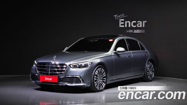 Mercedes-Benz S-Class W223