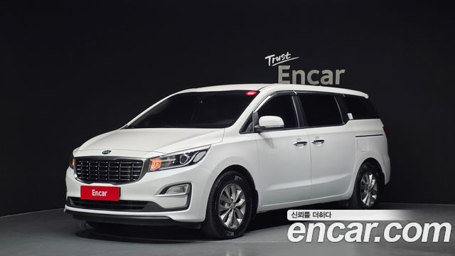 Kia The New Carnival