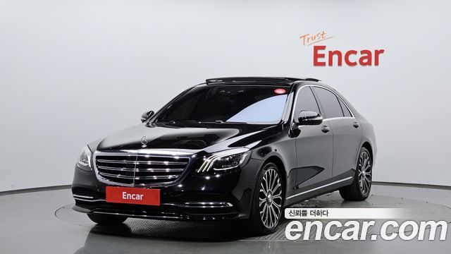Mercedes-Benz S-Class W222