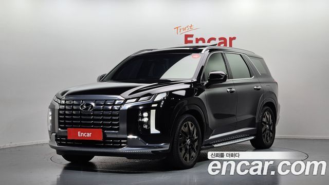 Hyundai The New Palisade