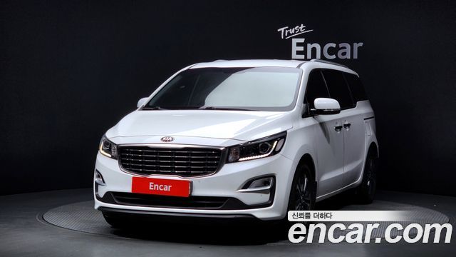 Kia The New Carnival