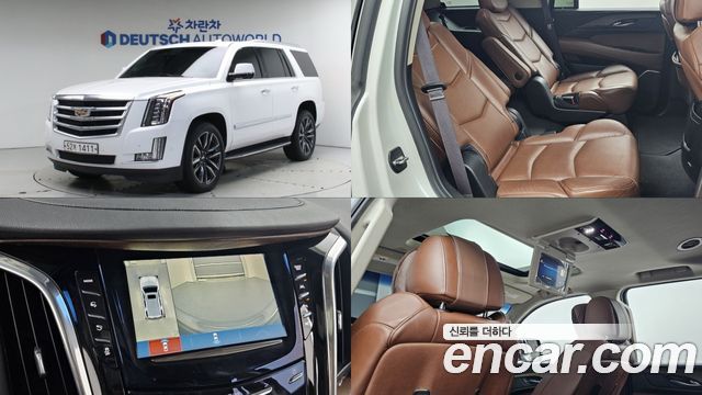 Cadillac Escalade
