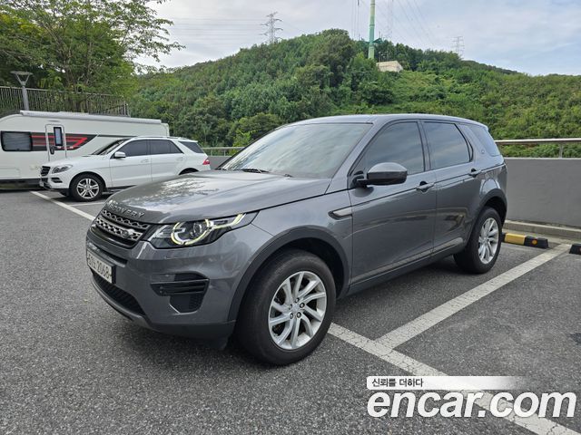 Land Rover Discovery Sport
