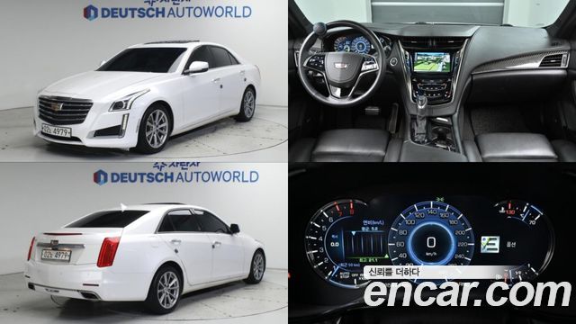 Cadillac CTS 3rd Gen