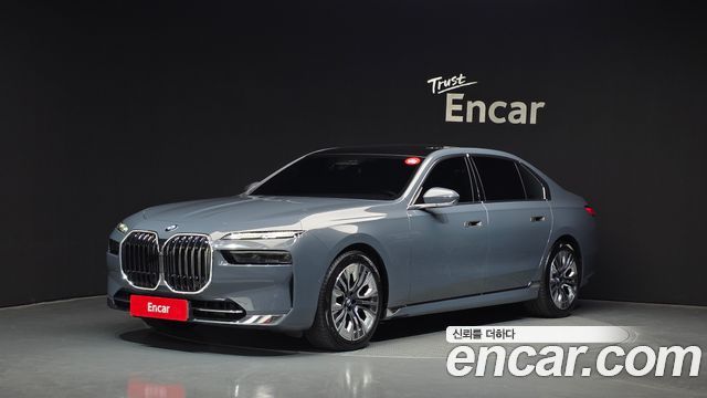 BMW 7 Series (G70)