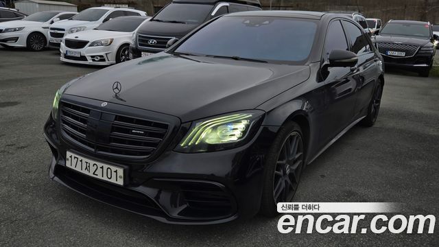 Mercedes-Benz S-Class W222