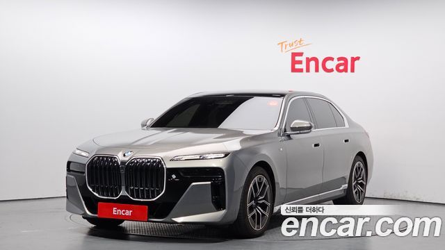BMW 7 Series (G70)