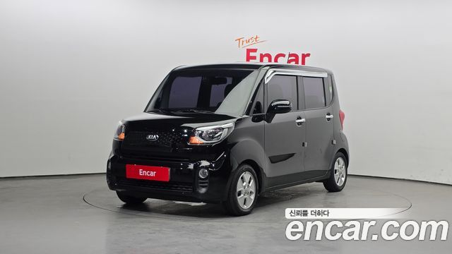 Kia The New Ray