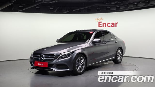 Mercedes-Benz C-Class W205