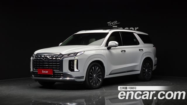 Hyundai The New Palisade