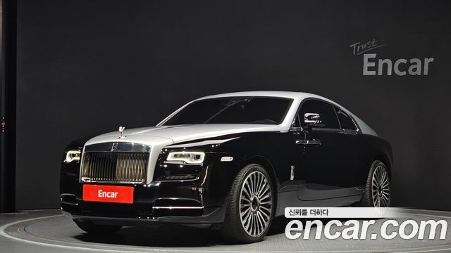 Rolls-Royce Wraith