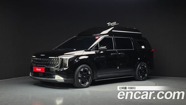 Kia The New Carnival 4th Generation