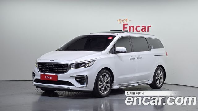 Kia The New Carnival