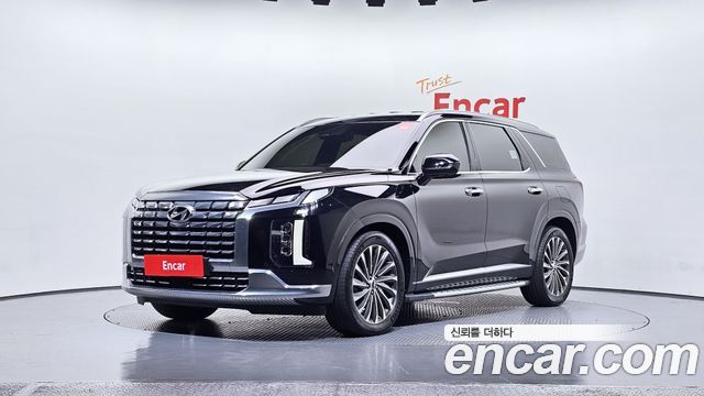 Hyundai The New Palisade