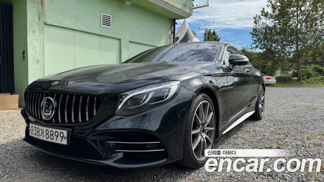 Mercedes-Benz S-Class W222