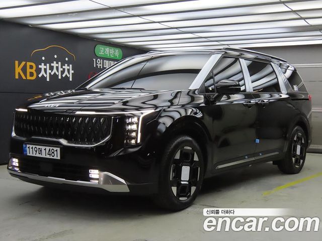 Kia The New Carnival 4th Generation